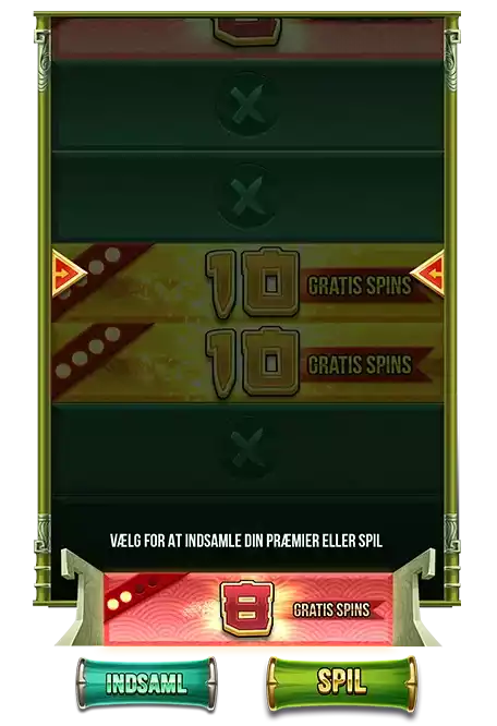 Gamble Feature